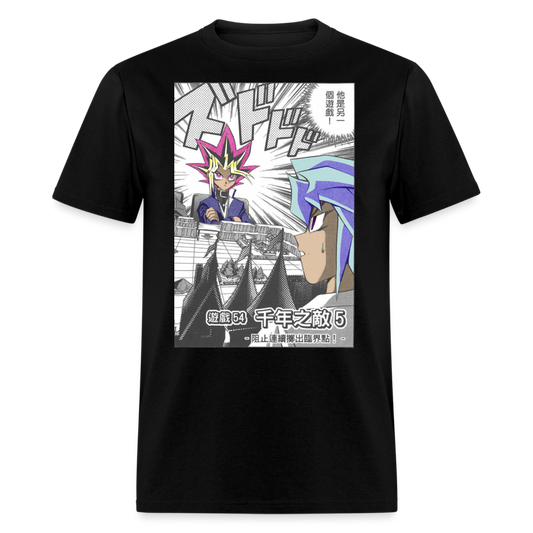 Yugi Vs. Dark Bakura Premium Yu Gi Oh! Manga T-Shirt - black