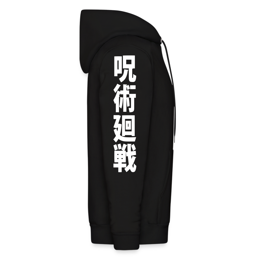 Sukuna Drip Premium Jujutsu Kaisen Women's Anime Hoodie Sweatshirt - black