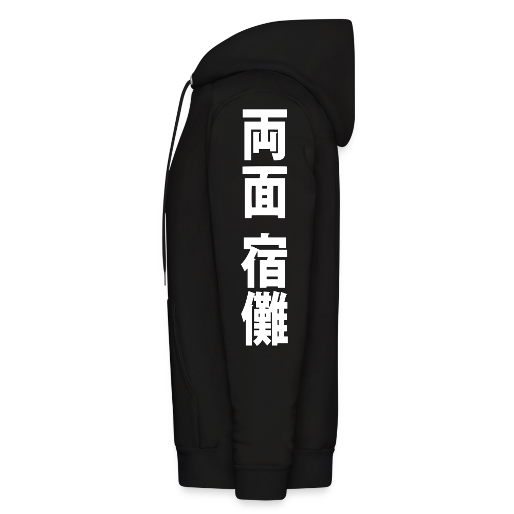 Sukuna Drip Premium Jujutsu Kaisen Women's Anime Hoodie Sweatshirt - black