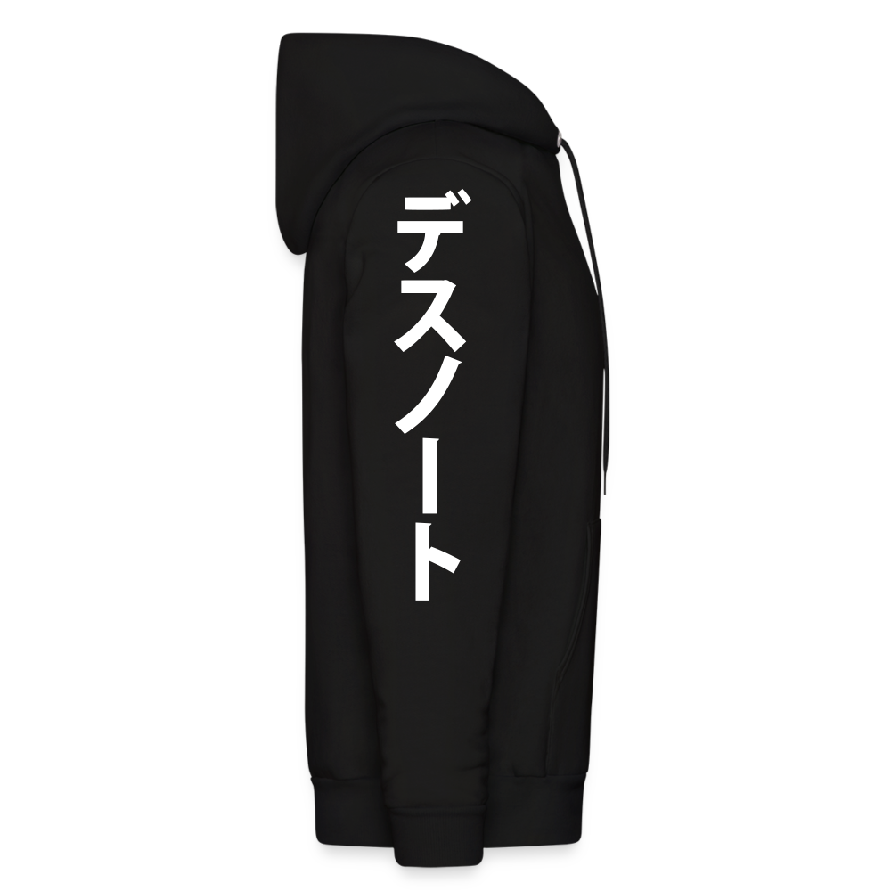 Light Yagami Drip Premium Death Note Anime Hoodie Sweatshirt - black