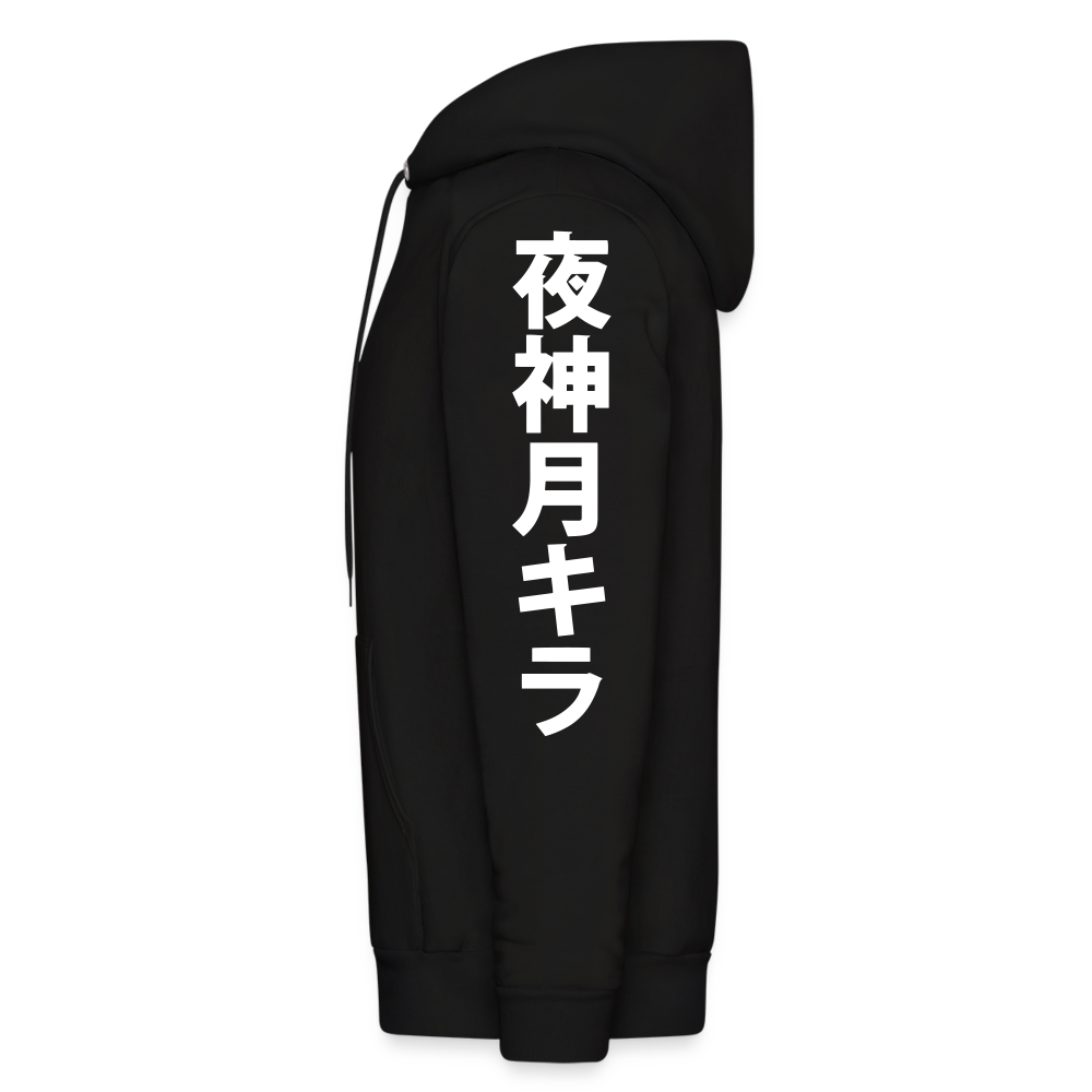 Light Yagami Drip Premium Death Note Anime Hoodie Sweatshirt - black